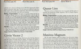 Quasar test 1995