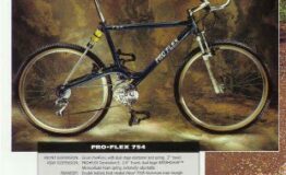 Girvin Pro Forx (94)
