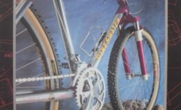 Catalog Peripoli 1994